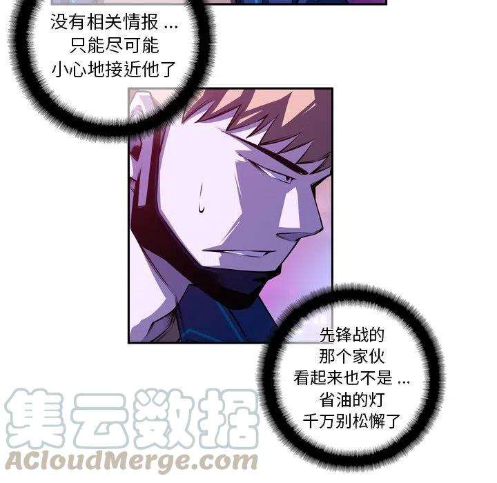 73.jpg