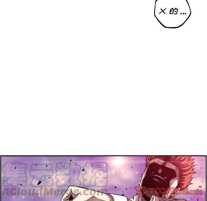 82.jpg