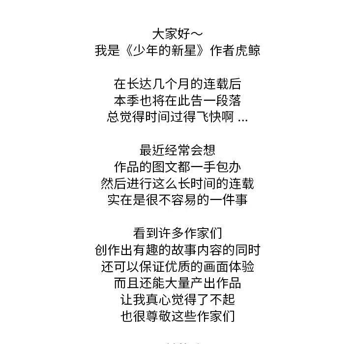 106.jpg