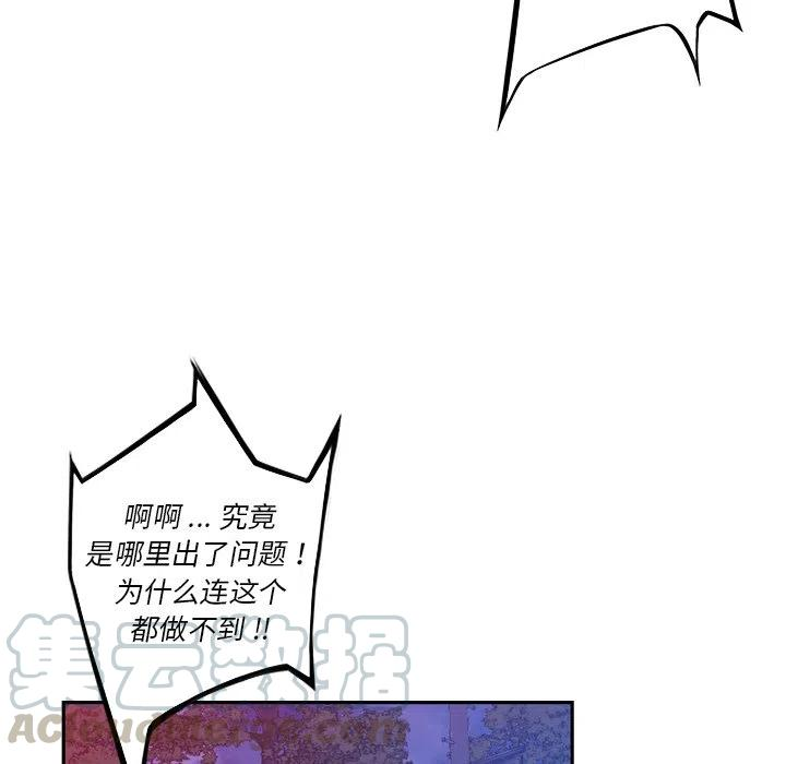 97.jpg