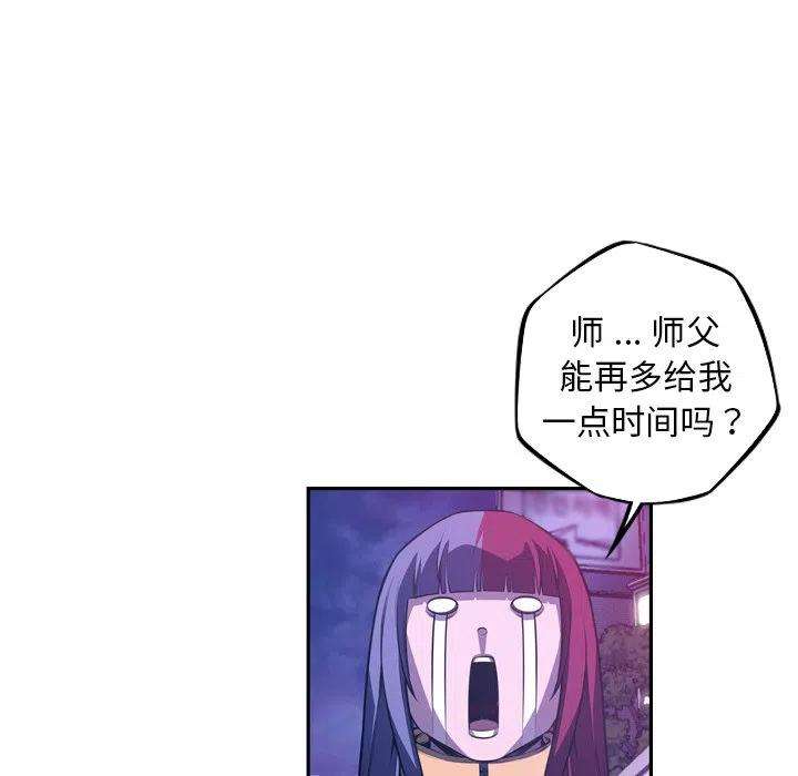 99.jpg