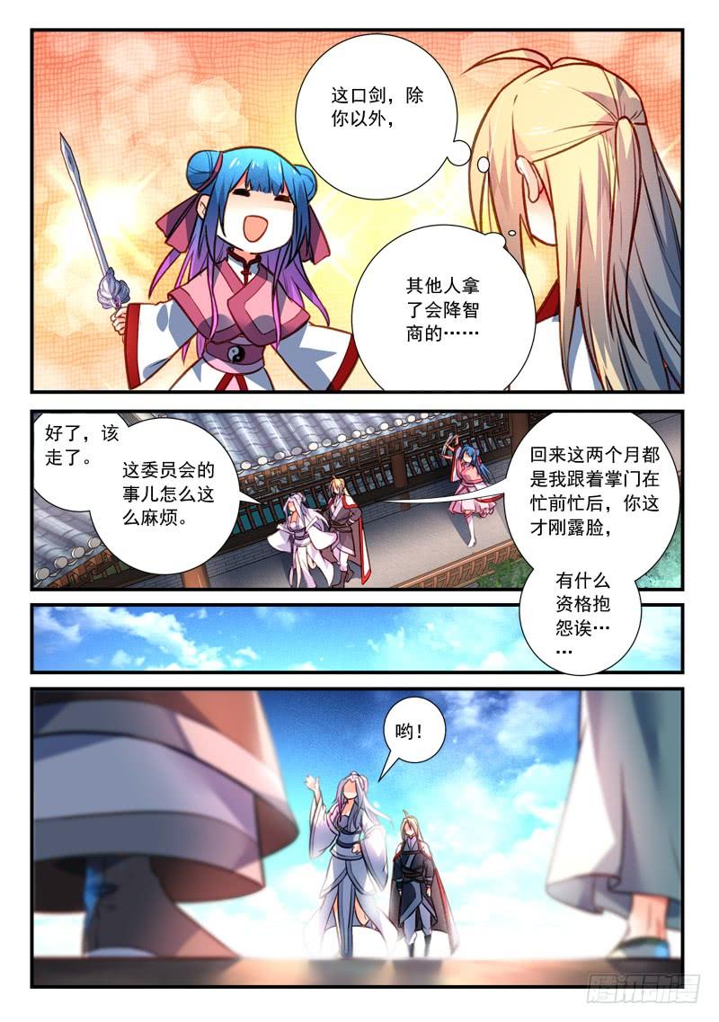 8.jpg