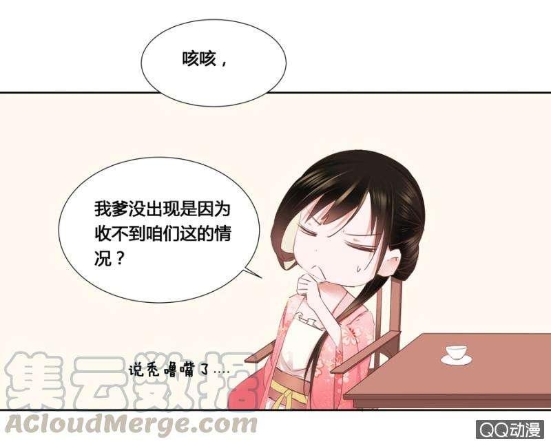 29.jpg