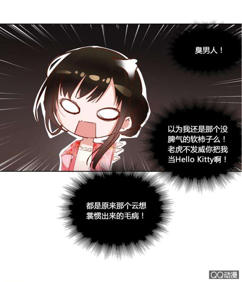 36.jpg