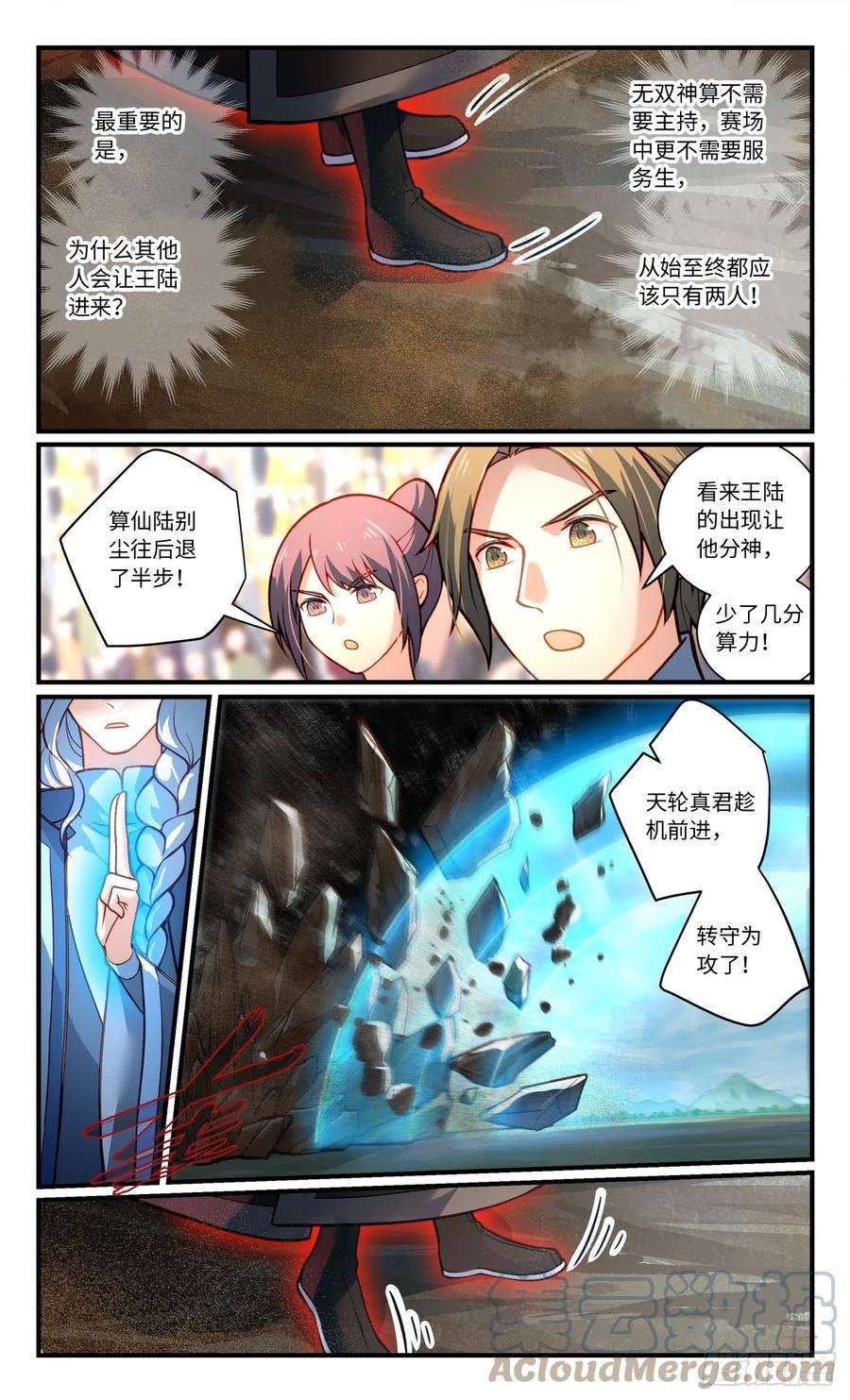 5.jpg