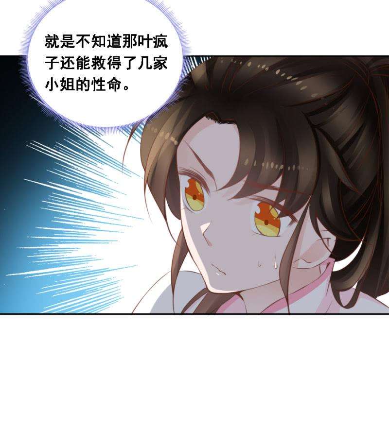 35.jpg