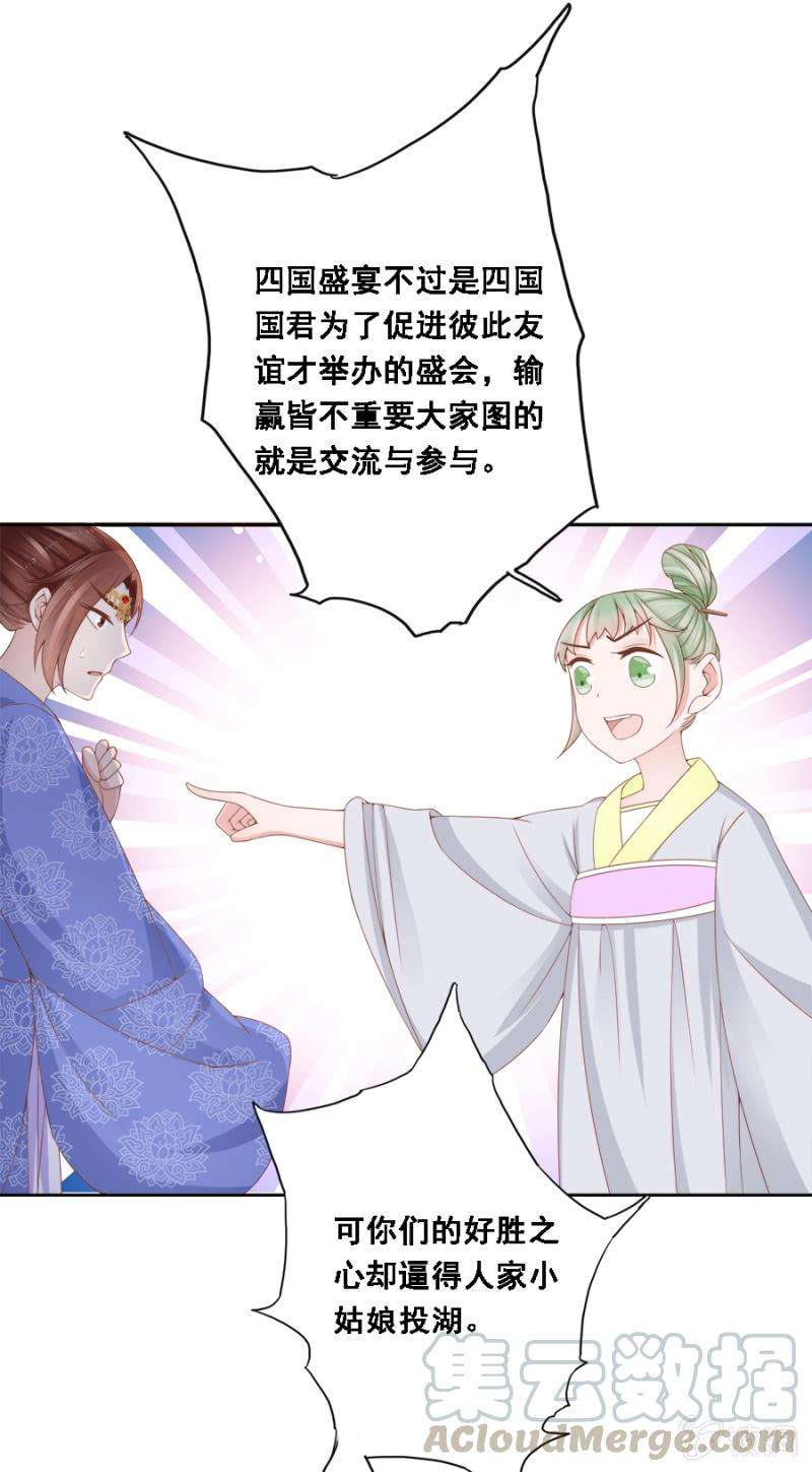 29.jpg