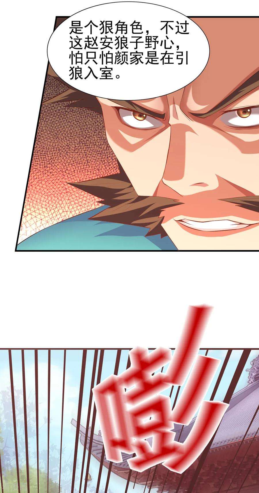 36.jpg