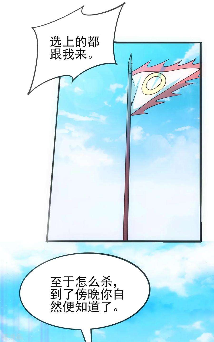 52.jpg