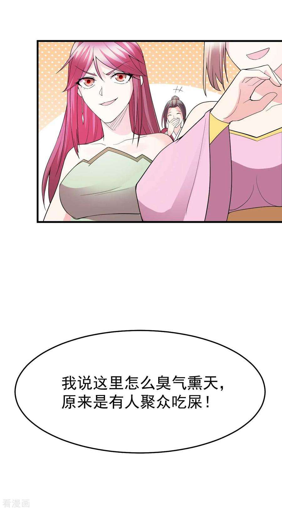 39.jpg