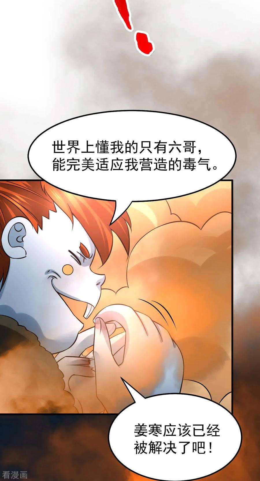 11.jpg
