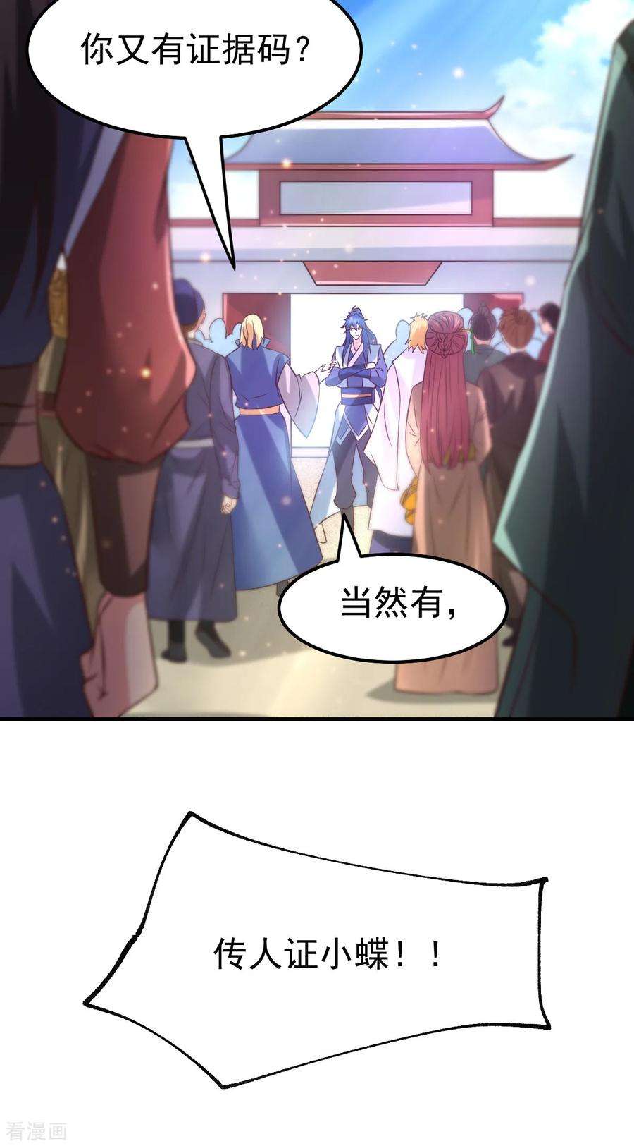 15.jpg