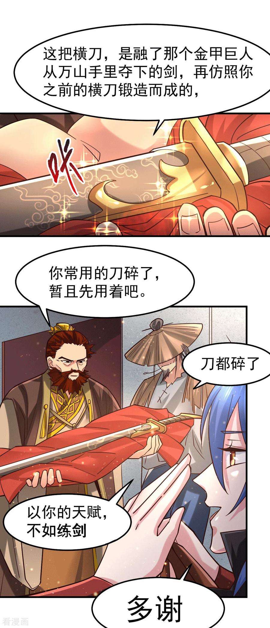 3.jpg