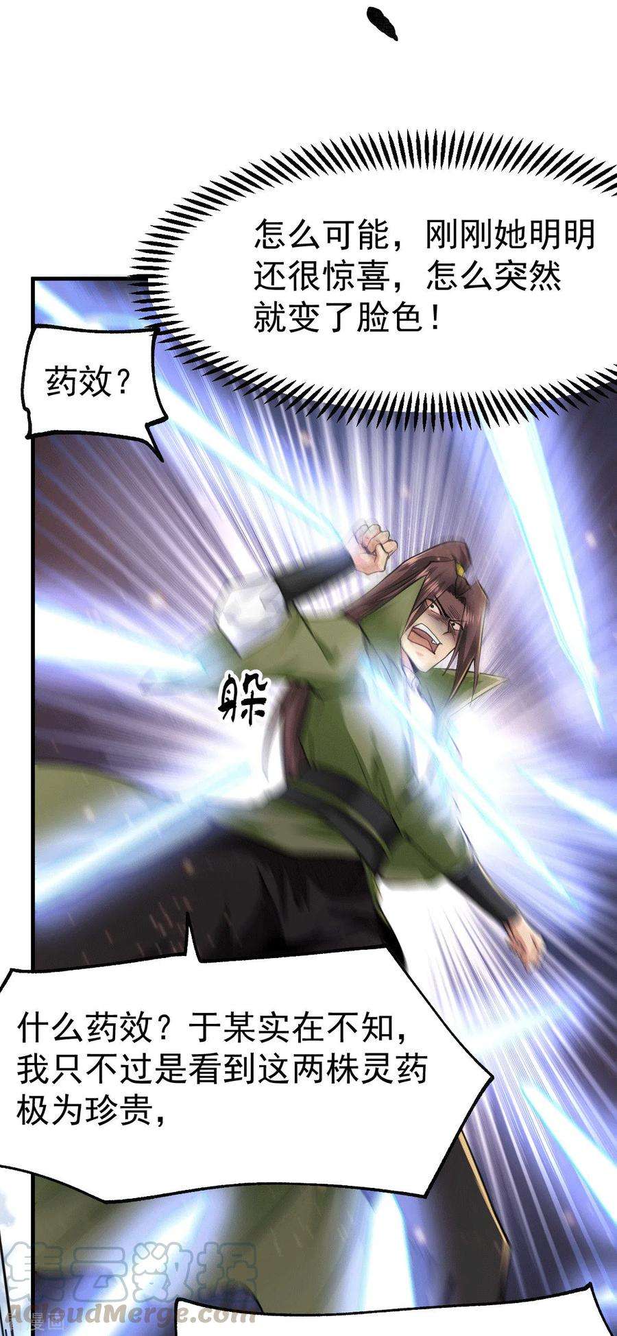19.jpg