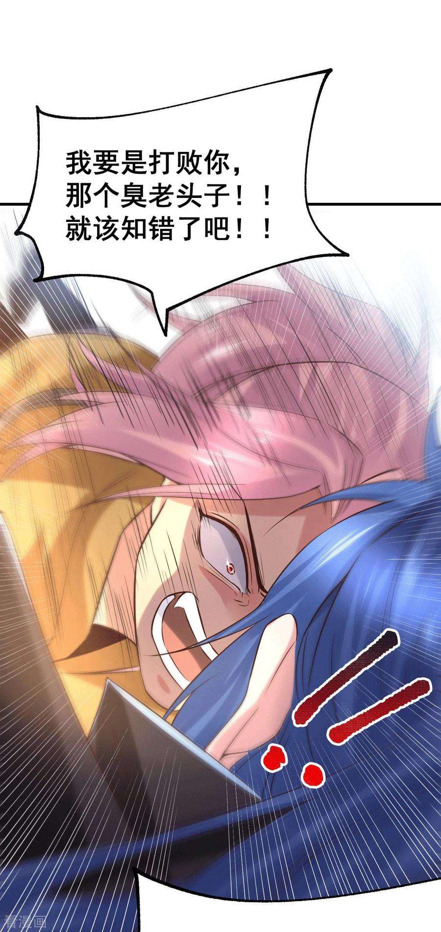 16.jpg