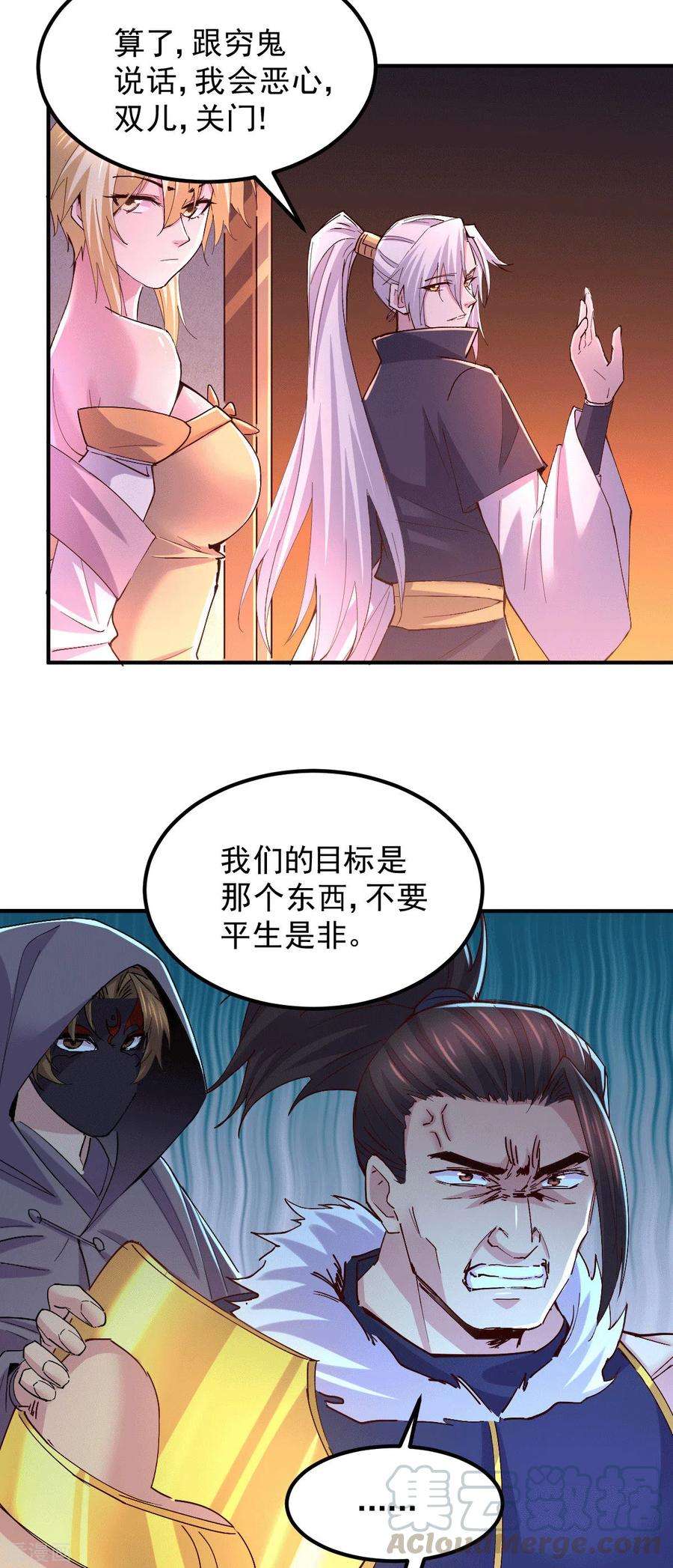 27.jpg