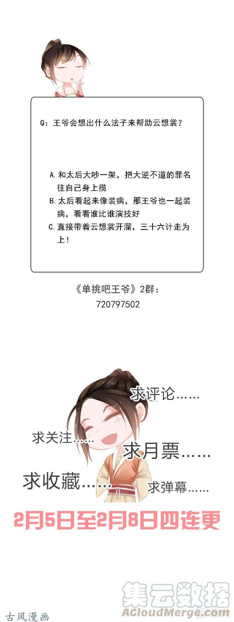 17.jpg