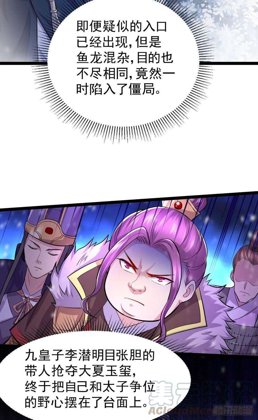 9.jpg