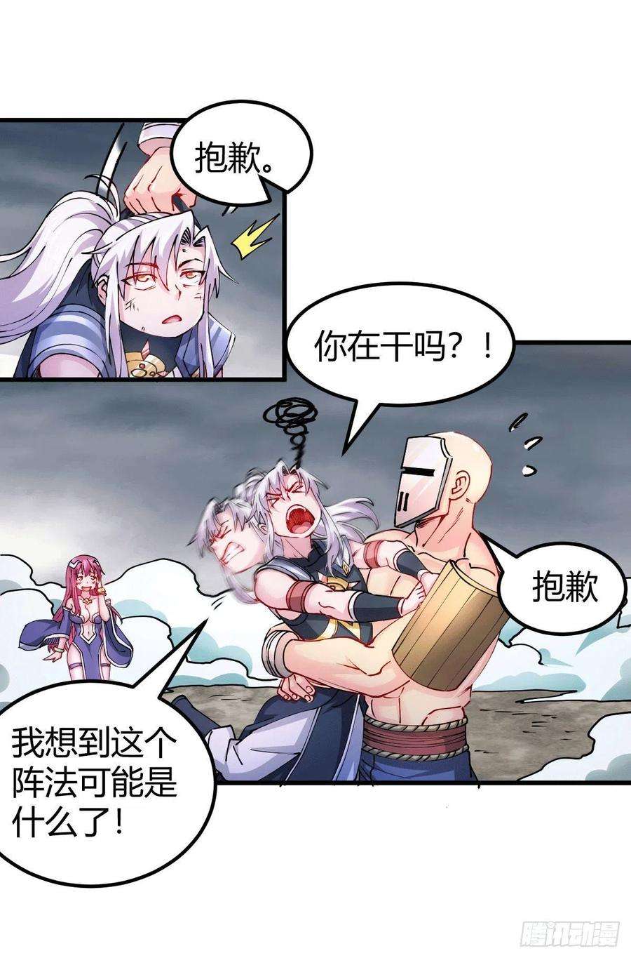 2.jpg