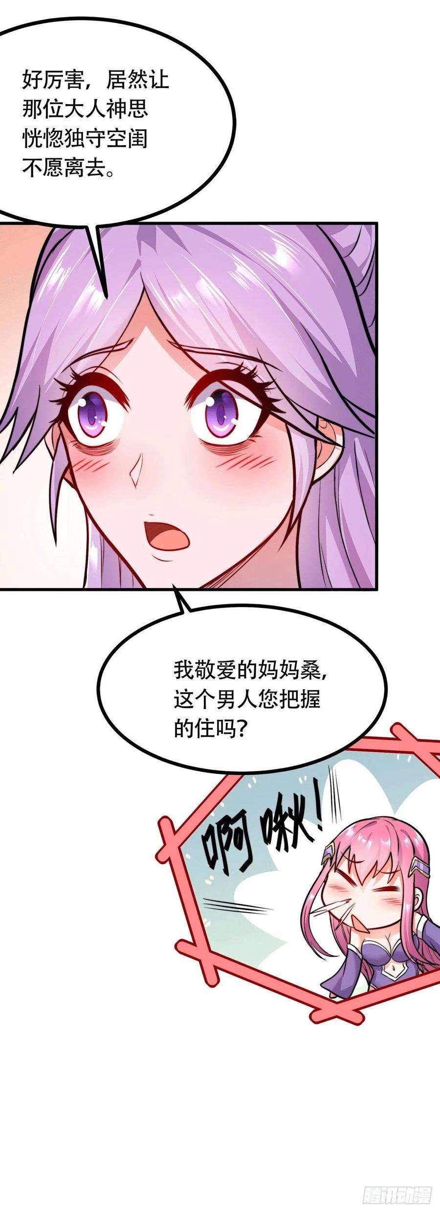 54.jpg