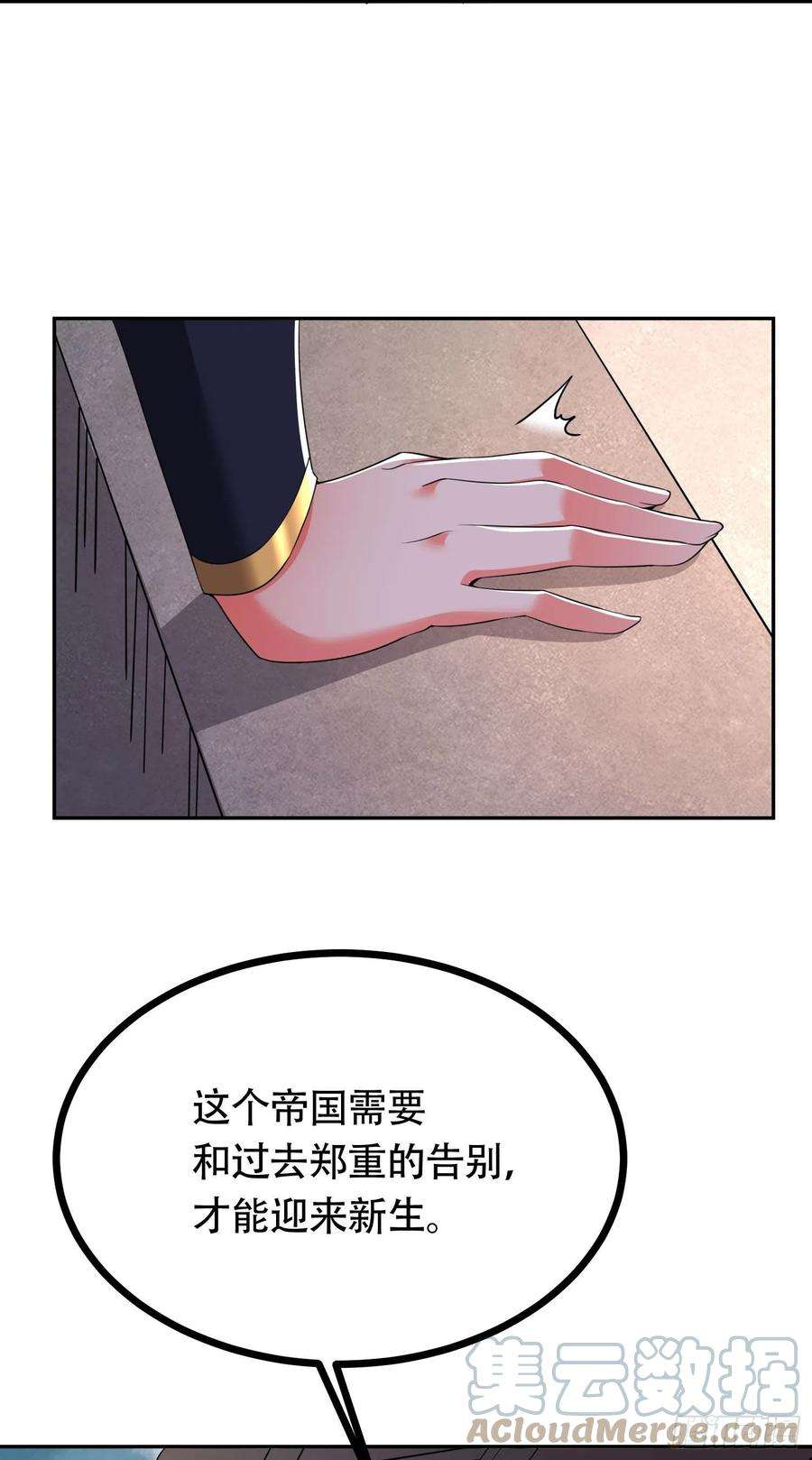 49.jpg