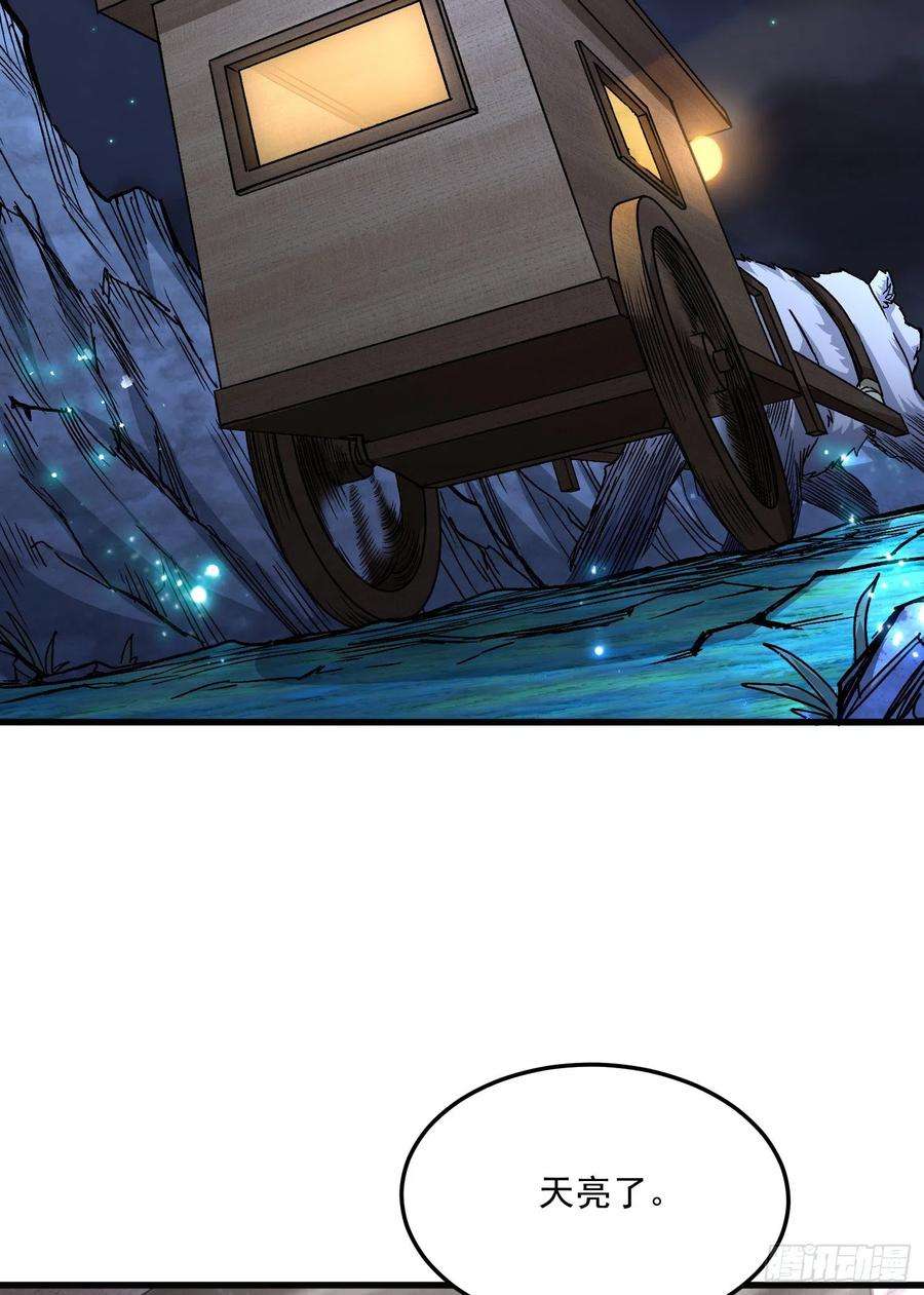50.jpg