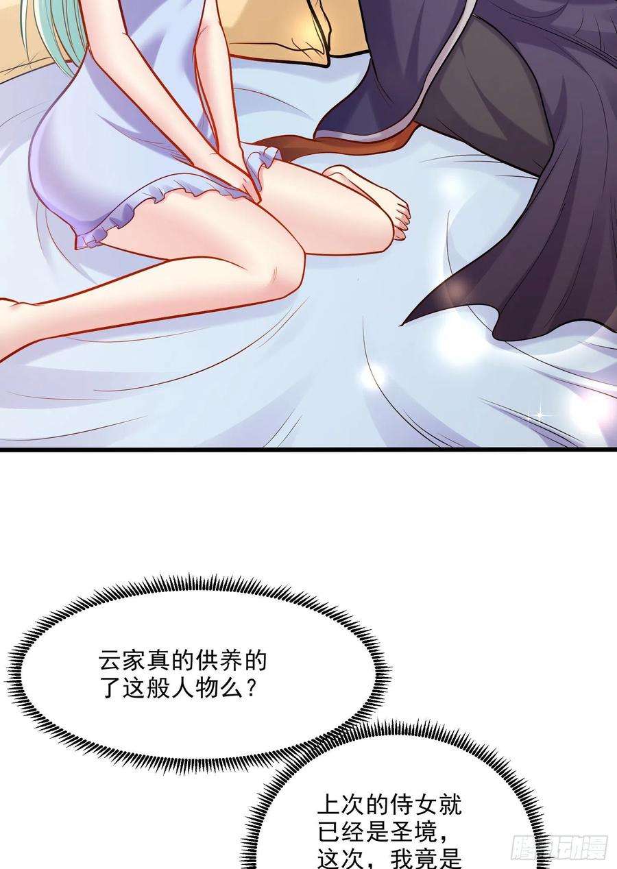 35.jpg