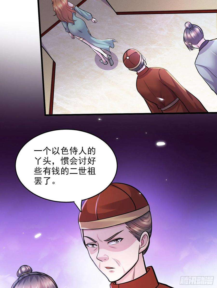 41.jpg