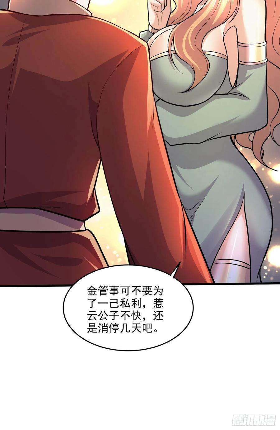 30.jpg