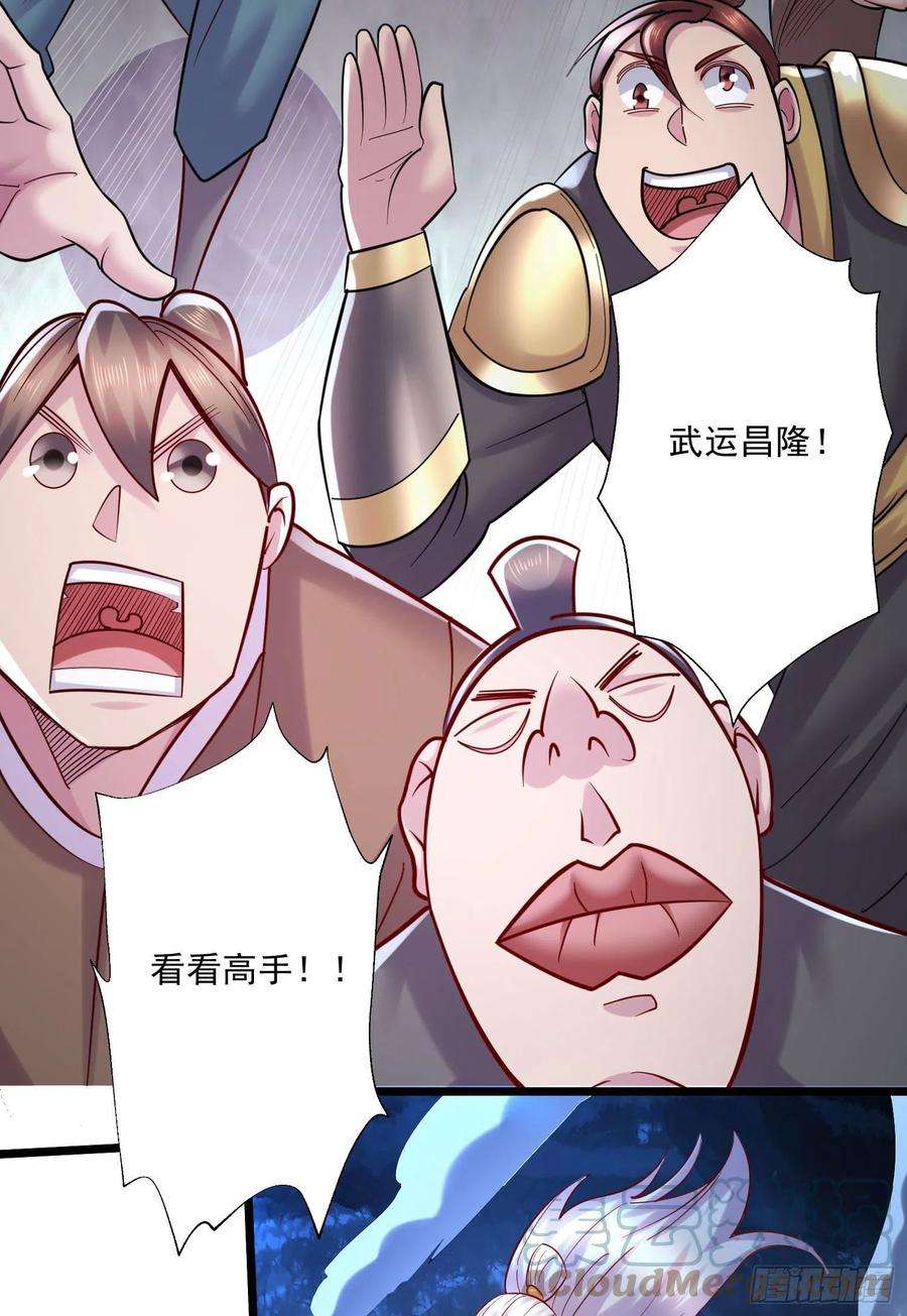 31.jpg