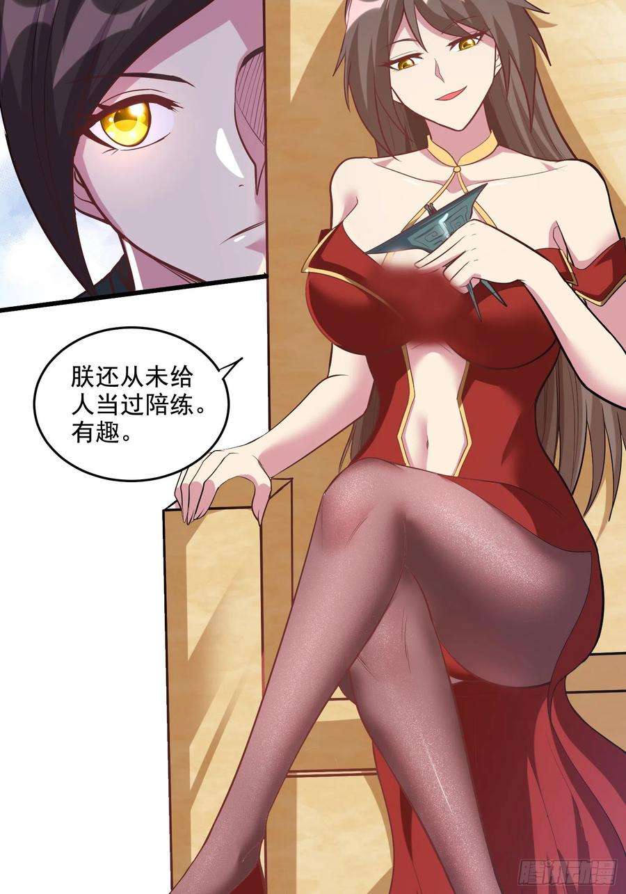 26.jpg