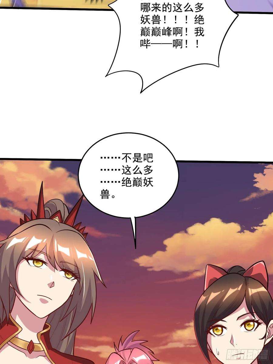 29.jpg