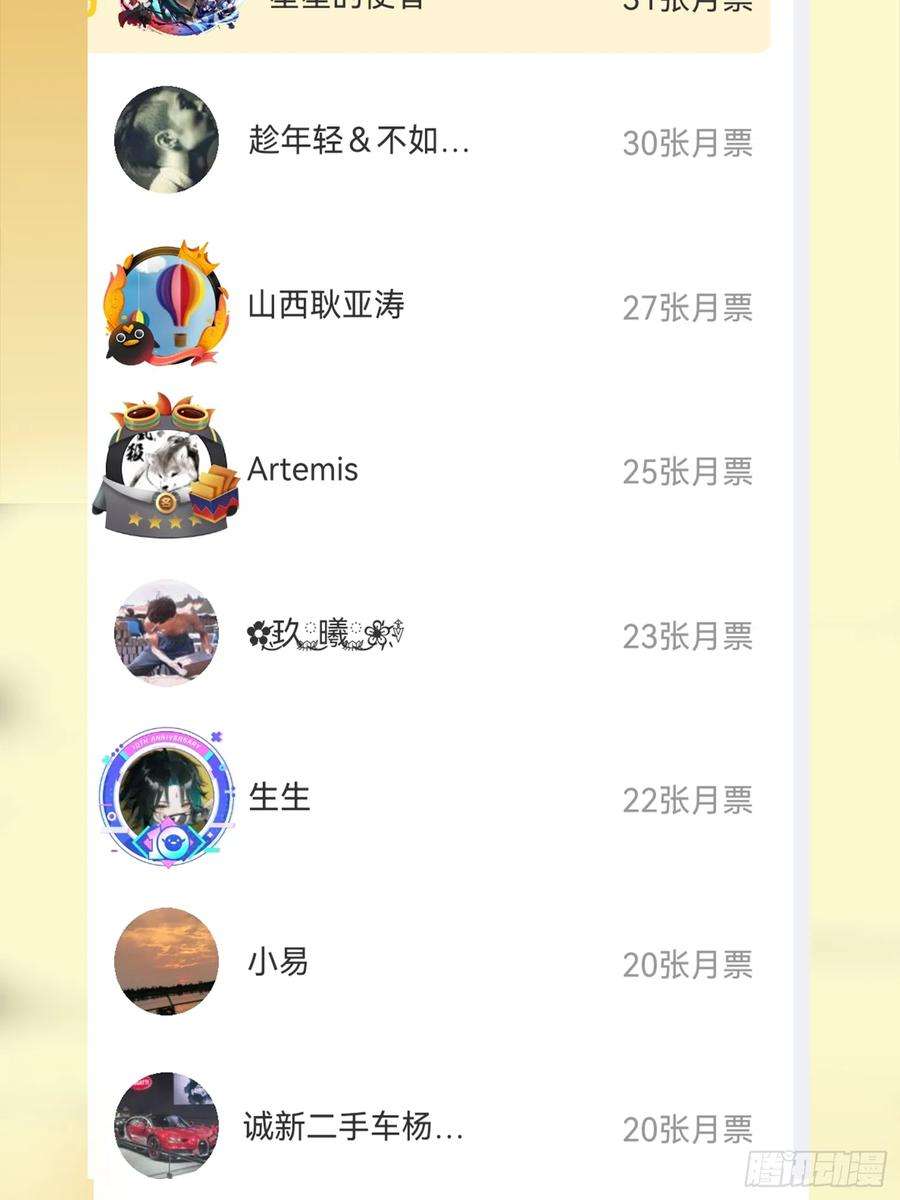 44.jpg
