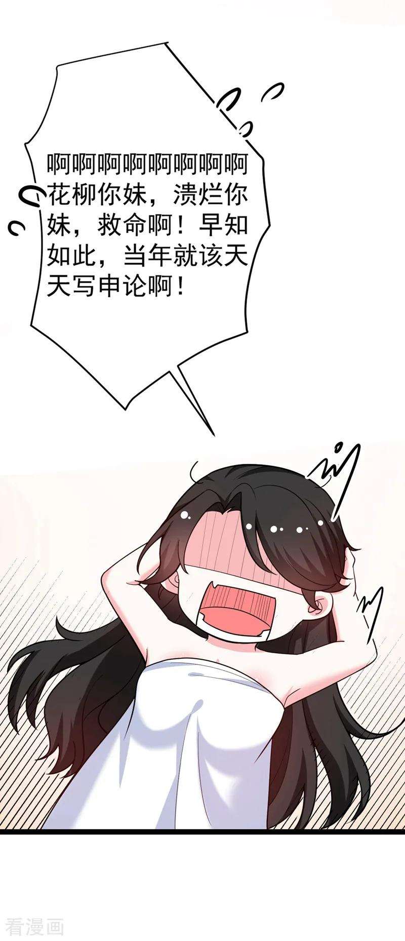 29.jpg