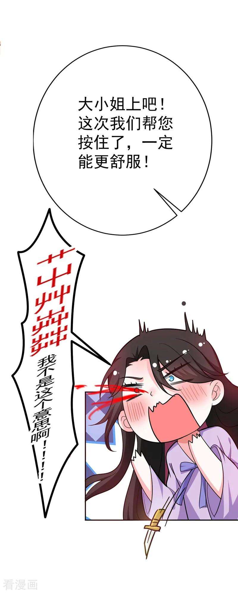 48.jpg