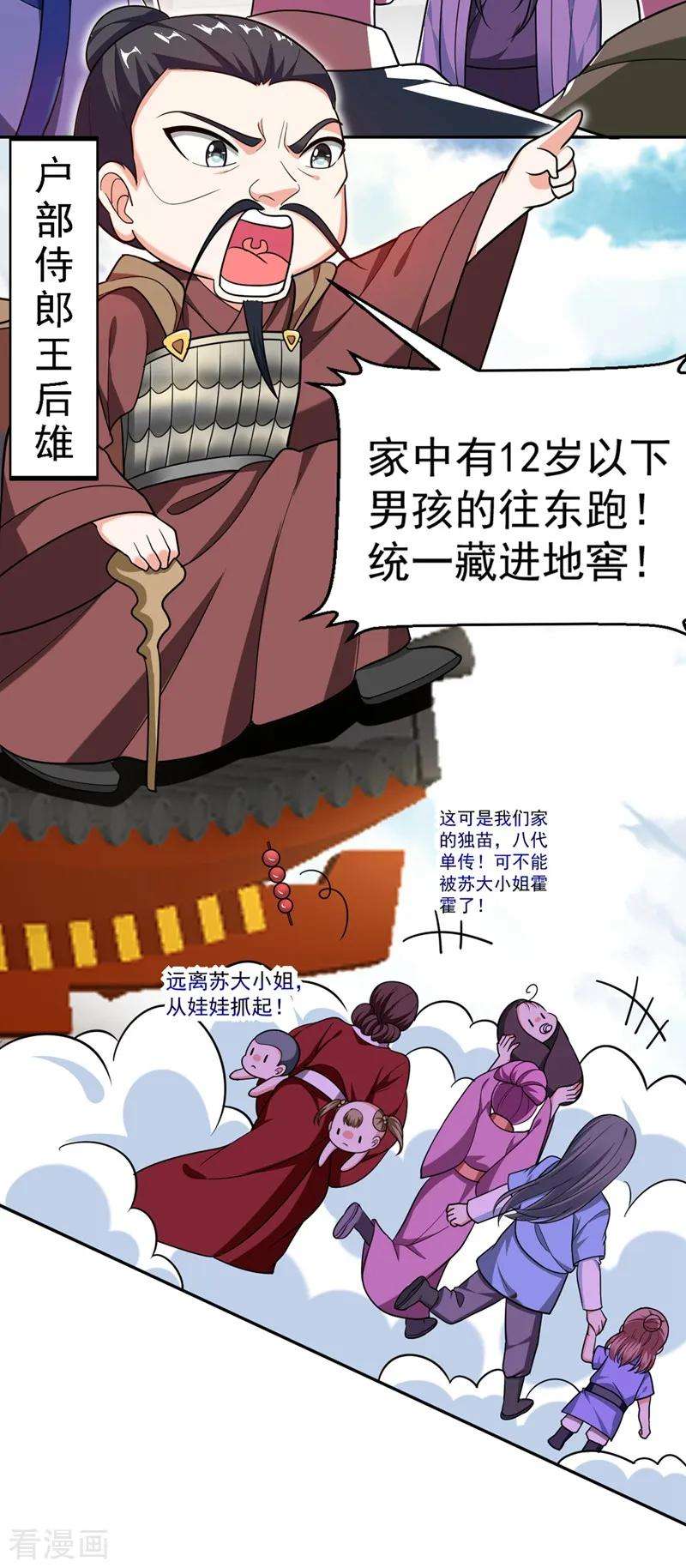 7.jpg