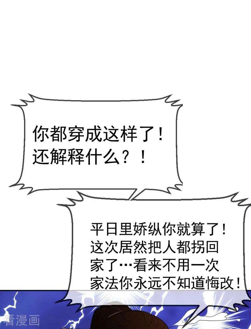 29.jpg