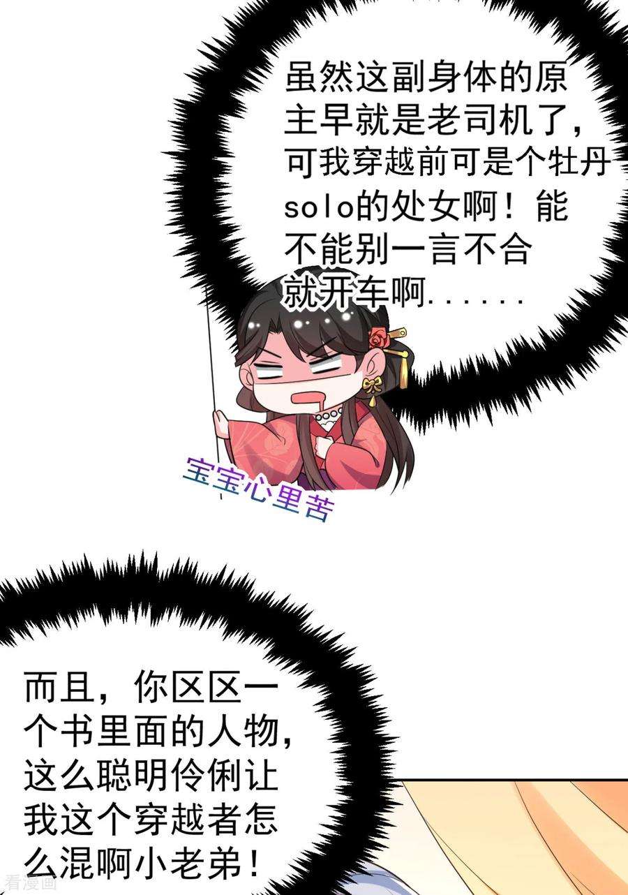 32.jpg