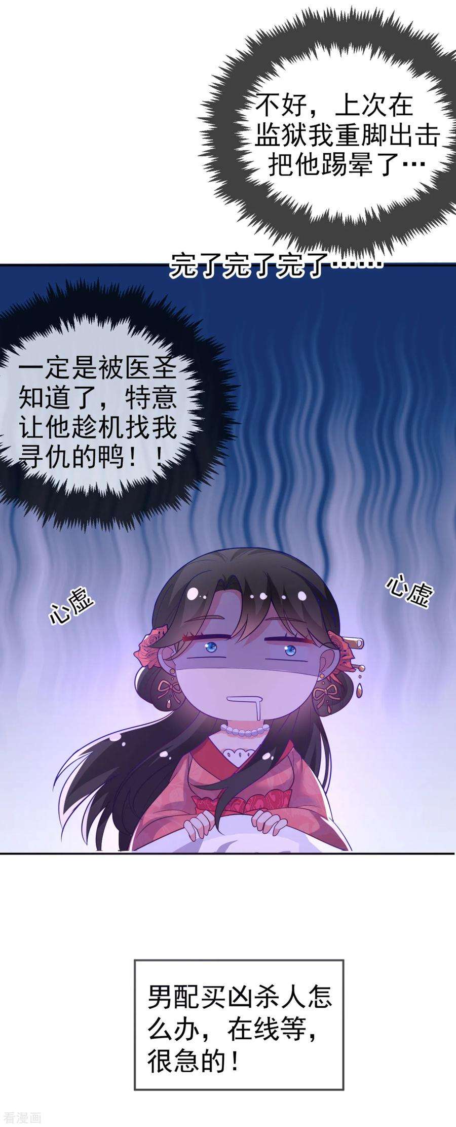 7.jpg