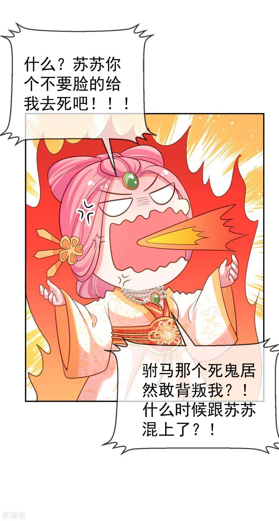 25.jpg