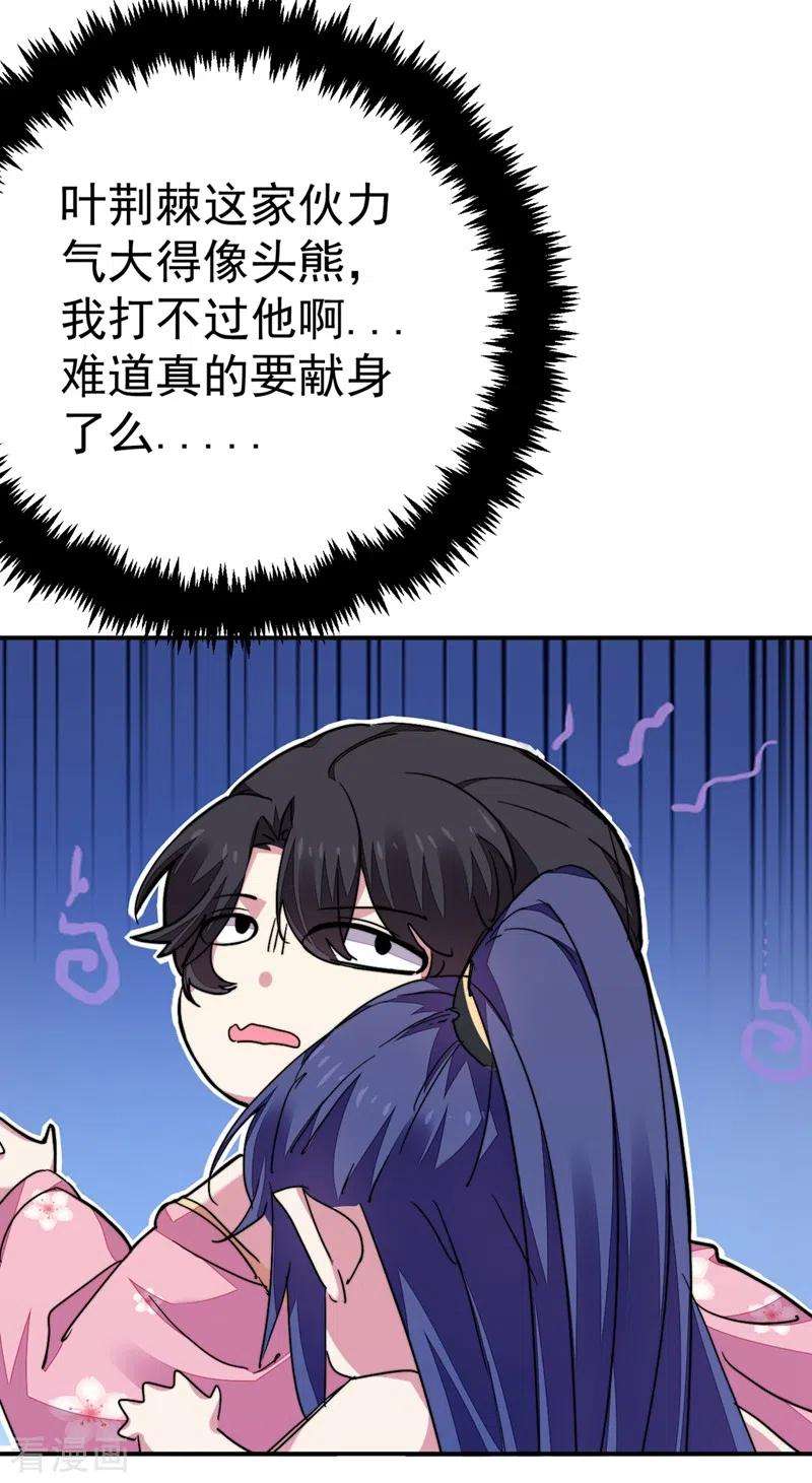 32.jpg