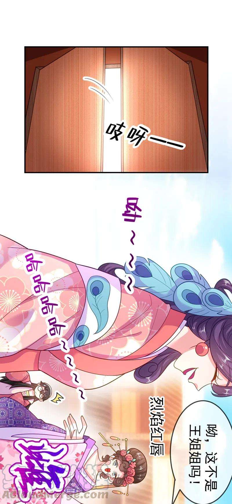 7.jpg
