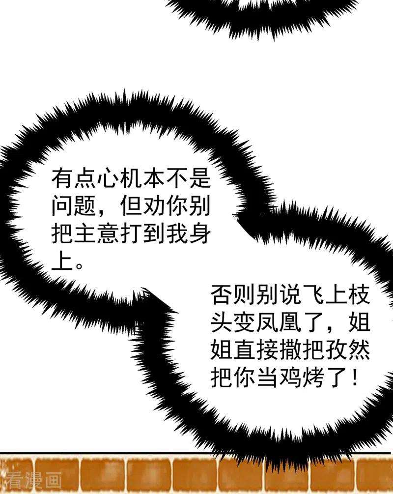 42.jpg