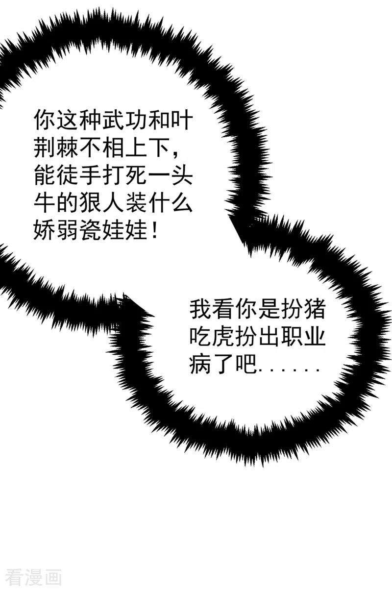 46.jpg
