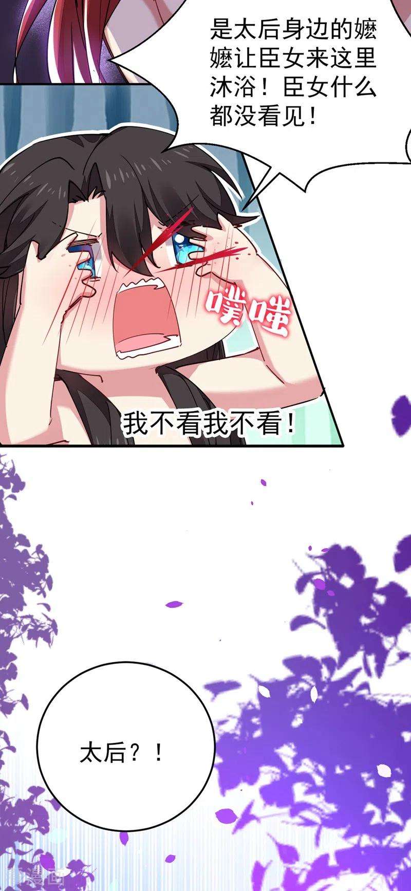 20.jpg