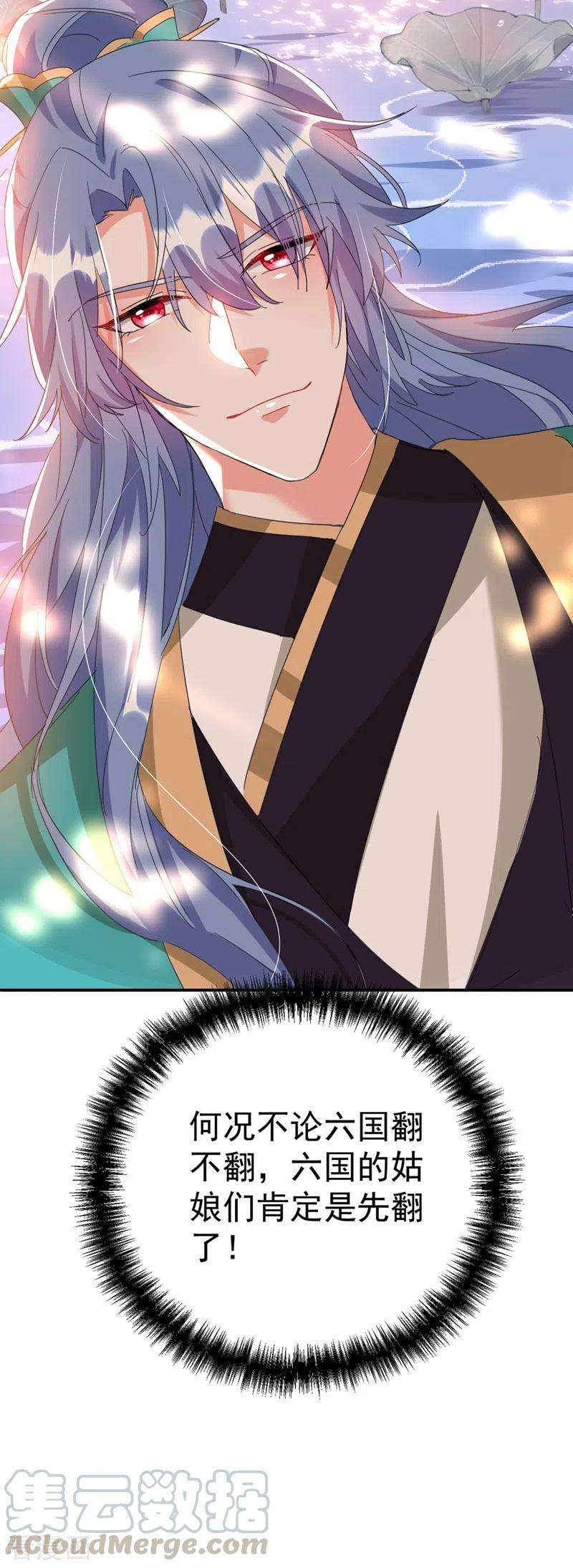 23.jpg