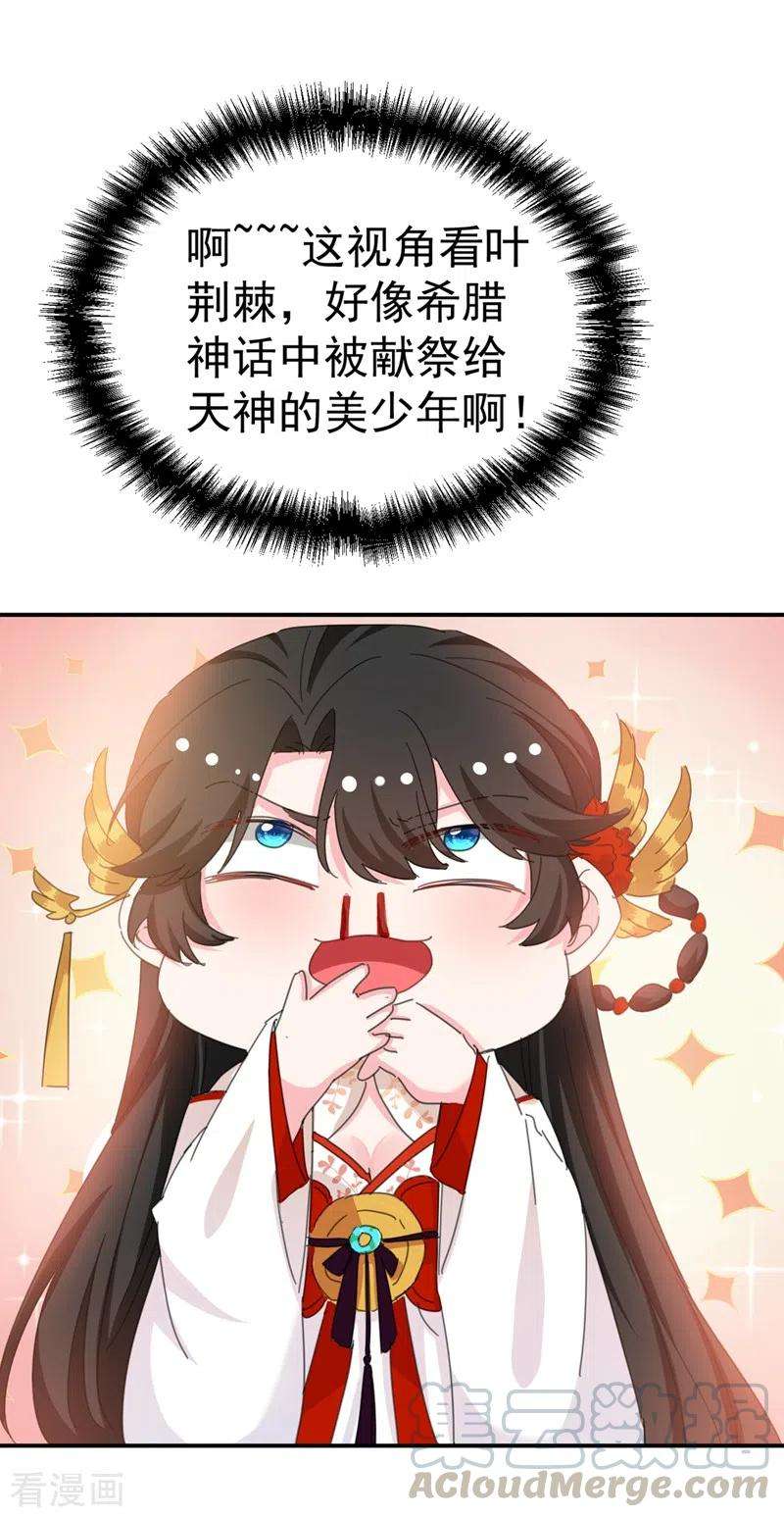 29.jpg