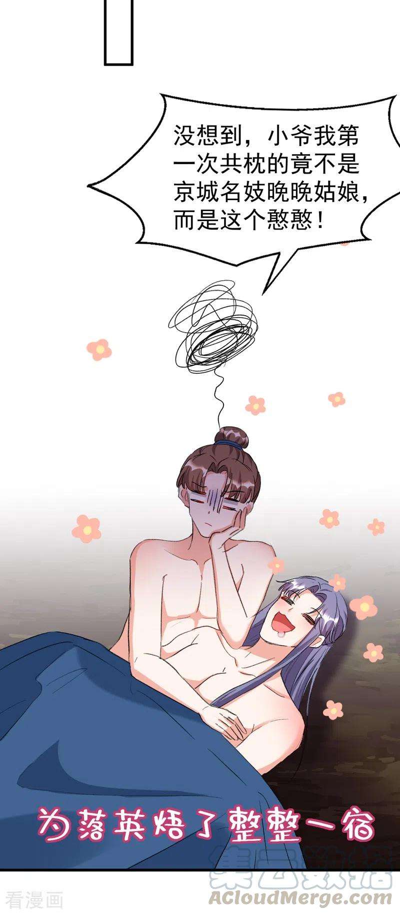 25.jpg