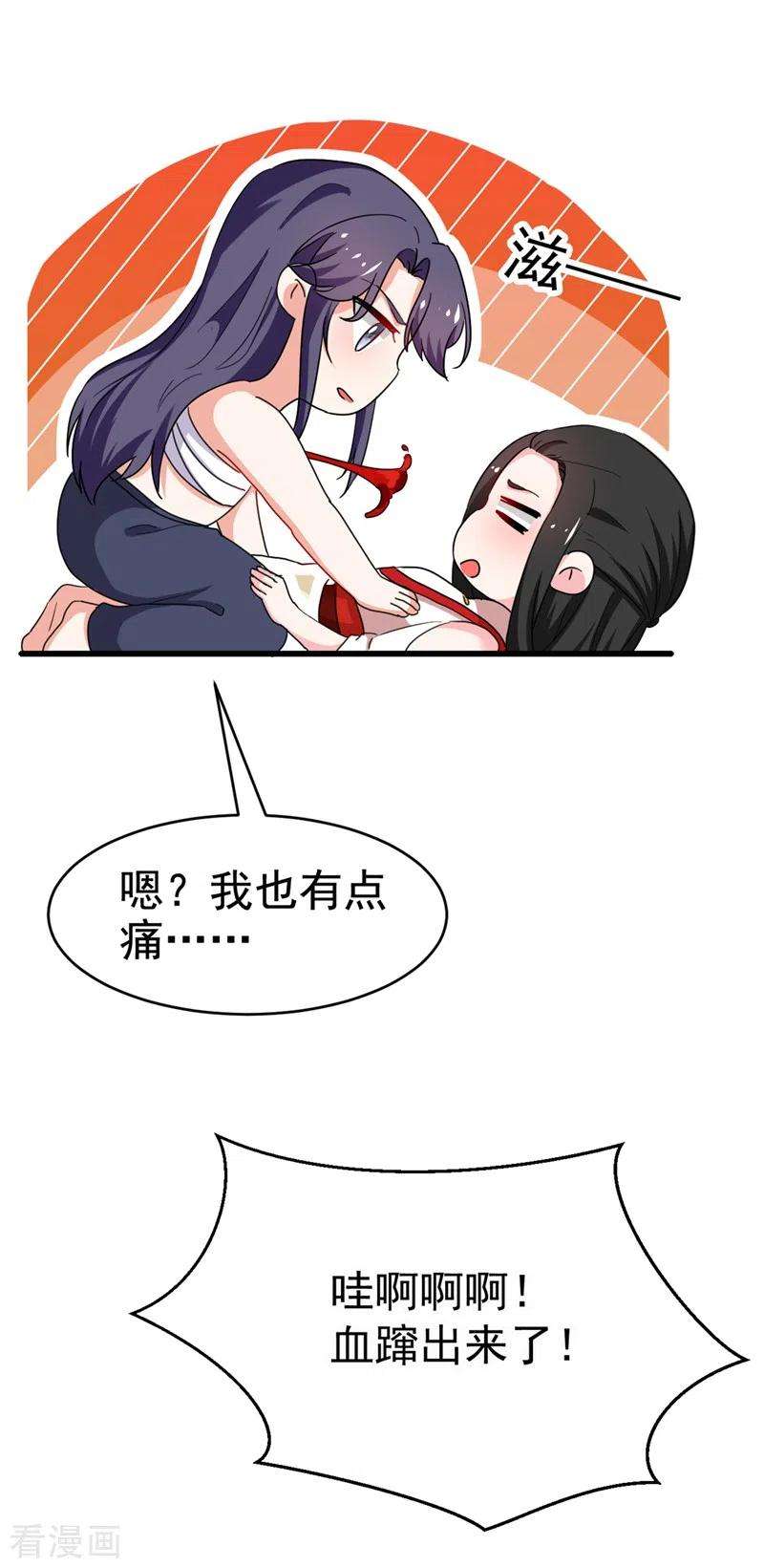 8.jpg