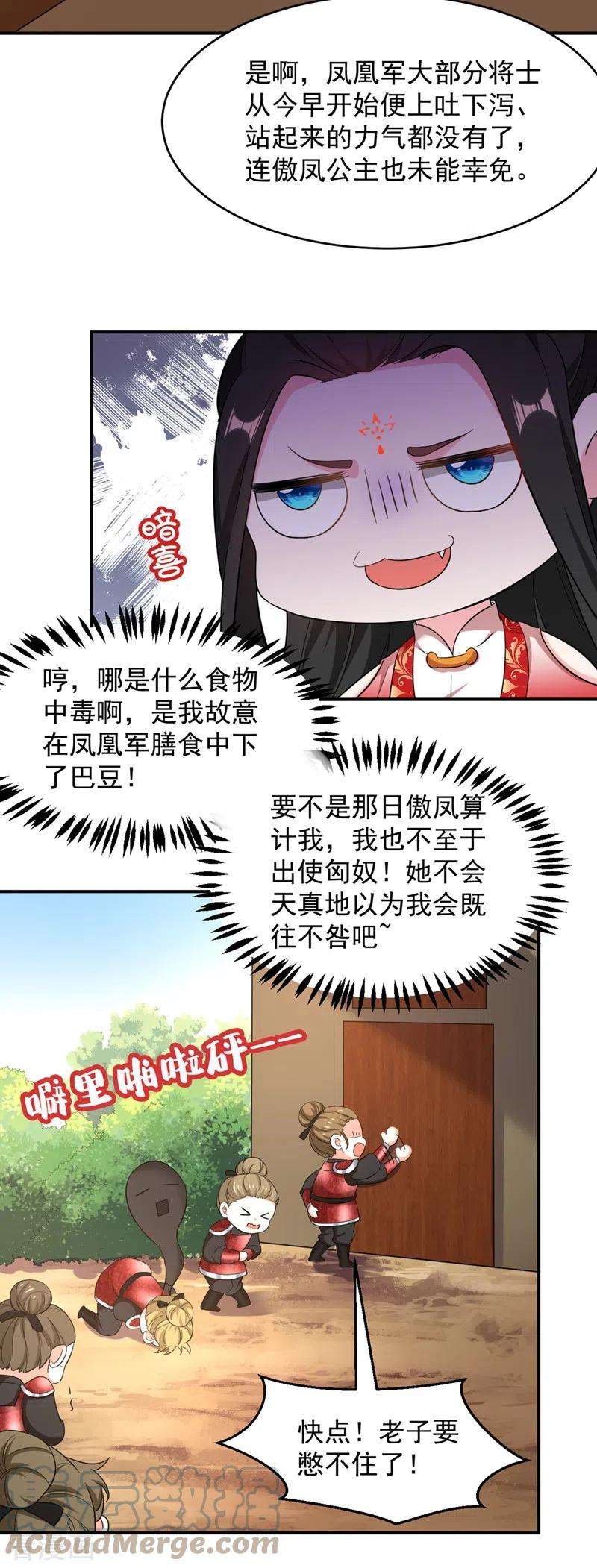 25.jpg